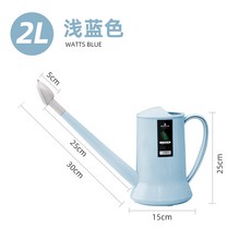 【大容量長嘴】澆水壺 灑水壺 澆花壺 噴壺 園藝工具 家用澆水 澆花神器 長嘴設計 出水細密 均勻灑水 室內外通用, 藍色2L 可拆花灑 多種澆灑方式, 1個