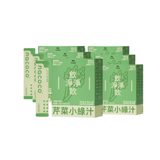 nacoco小綠星芹淨飲，告別自律煩惱！隨時沖泡西洋芹羽衣甘藍多成分專利配方，輕盈清爽蔬菜粉綠拿鐵, 6個, 126份