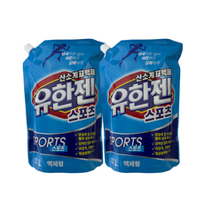 유한젠 스포츠 산소계 표백제 액체형 리필, 1.1L, 2개