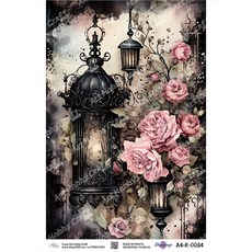 S-mai Art Hobby Craft 蝶古巴特棉紙 A4 拼貼藝術紙 多款圖案, R-0084棉紙,A4