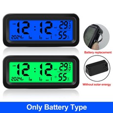 태양광 발전 자동차 시계 LCD 디지털 온도계 습도 센서 백라이트 포함 발광 내부 스틱 온, No Solar Blue Green, 1개, 1개입