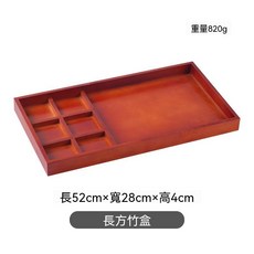 一人食 11件套 陶瓷碗盤 分格套裝 釉下彩 茶繪 方盤, 1套, 長方竹盒_深色, 如圖