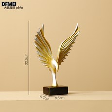 DFMEI 北歐美式簡約樹脂天使之翼擺件軟裝樣板間擺飾電視酒櫃裝飾品禮品, LX50-金銀色-大鵬展翅