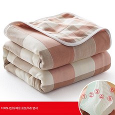 순면 6중 거즈 담요 여름이불 낮잠이불 싱글 더블 블랭킷, 1_ab 격자 무늬