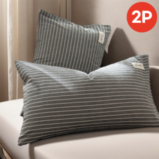 홈해븐 순면 데일리 자루형 프리미엄 호텔 베개커버 1+1