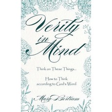 (英文圖書)Verity in Mind 精裝版, United House Publishing, 英文