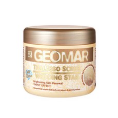 지오마 웨딩스타 바디스크럽 우아한 마돈나 부케향, 600g, 1개