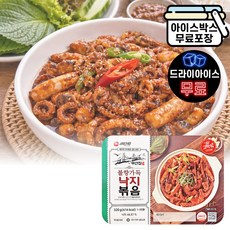 에이치에이유통 재호 불향가득 낙지볶음 320g 안주 밀키트 매콤낙지 간편식, 1개