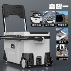 野營者 35升帶輪多功能釣魚箱 垂釣台釣箱 漁具, 1個, 35L大釣箱-套餐一【裸箱】