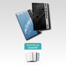 [특별사은품] 호시 우지 앨범 싱글1집 BEAM 빔 2종세트