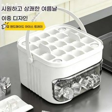 onyou 가정용 소형 제빙기 대용량 미니 아이스메이커 빠른 제빙, 기본 색상, 화이트 단층