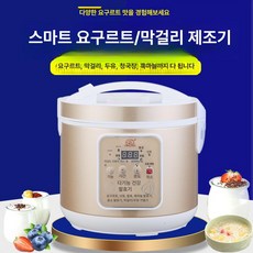 청국장 발효기 요구르트 숙성기 요거트메이커 요거트만들기 유산균 발효통, 6 L 용량, 기본 모델명/품번
