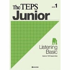 The TEPS Junior Listening Basic Book 1, 다락원, 1null