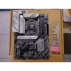華碩 ASUS PRIME Z590 P主機板 (附W10 PRO序號) Z490 H570 B560可參考