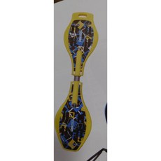 SUCCESS成功 S0323極光輪蛇板(新改版第二代), 黃, 1個