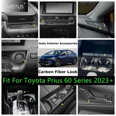 토요타 프리우스 5세대 2023-2024 카본 기어 박스 패널 컵 홀더 대시보드 에어컨 커버 호환, 기어 시프트 헤드