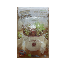多肉植物專用土 2公斤 快速排水 適度保水保肥 完整調配, 2公升, 1個, 2L