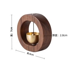 木質門鈴 冰箱磁吸提醒鈴, 胡桃木門鈴 橢圓