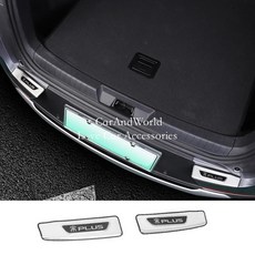 리어 도어 플레이트 테일 게이트 페달 커버 트림 자동차, 5. A3--Silver Black, 기본