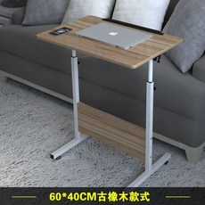 제도용책상 높이조절 이젤 드로잉 클래식 제도판 데스크, 1개