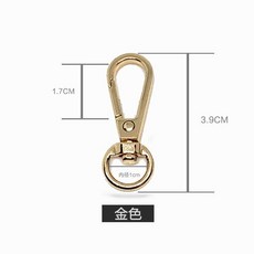 包包扣五金配件金屬扣掛鈎包帶扣背包扣環鎖扣女配件鈎扣皮包扣子ZCXF, 內徑1厘米（金色）兩個