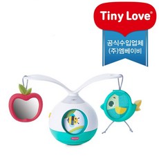 타이니러브 터미타임모빌 메도우, 단품, 1개