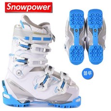 스키부츠밑창 편리한 밑창 장비 걷기 관리 부츠 보드 따뜻한 보호 스포츠 커버, B. 블루