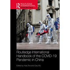 (英文圖書)Routledge International Handbook of the Covid-19 Pandemic in China 精裝版, Routledge, 英文, 精裝本