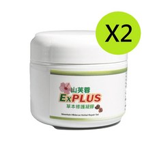 艾得利IDELY山芙蓉天然草本修護凝膠Ex Plus 50ml(滋潤/柔嫩/舒緩/保護/防護)全新升級, 2件, 50g