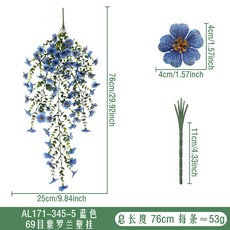 仿真紫羅蘭尤加利綠植吊籃套裝，戶外居家婚禮裝飾攝影道具, AL171-345-5藍色, 1個