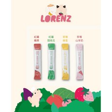 【韓國LORENZ】洛倫滋 寵物天然蔬果泥體驗組 純素/奶素 (共8入), 1個, 狗狗,純素*8入