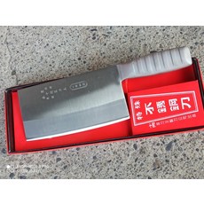 十同菜刀王 V銀系列 片刀 鋼柄一體成型耐用型, 片刀  鋼柄一體成型耐用型, 1個