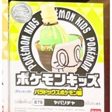 正版現貨 精靈寶可夢 KIDS 悖謬寶可夢 指偶 指人系列 胖丁 冰伊布 小奶仙 皮卡丘 火爆猴 瑪瑙, 1個, 879, 1