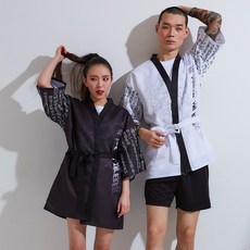 데스노트 류크 차사가운 반티 야쿠자 코스프레 할로윈 의상