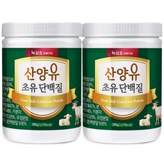 [녹십초] (고단백:26g) 프리미엄 산양유 초유 단백질, 280g, 2개