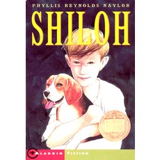 Shiloh (1992 Newbery Medal winner):1992 뉴베리 수상작, Aladdin Paperbacks