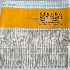 CAMP-27IV CAMP-27DG CAMP-27BK 파세코정품심지, CAMP-27심지