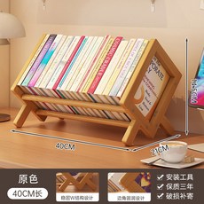 스탠드 엘피 꽂이 레코드판 LP판 레코드 거치대 삼각형 철제, 보강 심플 원색 40CM 책장