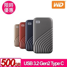 WD My Passport SSD 外接式固態硬碟, 金色