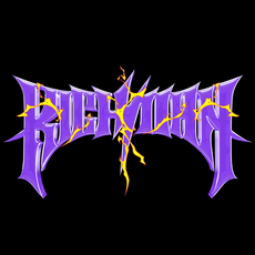 aespa The 6th Mini Album, Karina, BURST ver.