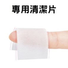 煙嘴過濾器 可清洗 焦油過濾 煙斗濾嘴, 1個, 專用清潔片2片