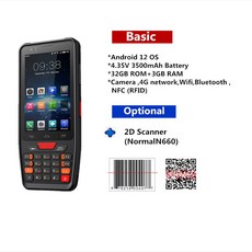 PDA 스캐너 휴대용 터미널 하니웰 바코드 1D 2D QR 데이터 수집 장치 와이파이 4G NFC, EU, 2DN660