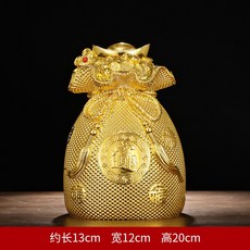 錢袋存錢罐擺件金元寶聚寶盆福袋儲蓄罐, 1件, 小號黃金袋儲錢罐金色可存可取:如圖所示