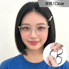 [MSMULTIVERSE] 공부 잘할 것 같은 얼굴 완성 가벼운 데일리 BLUELIGHT 차단 긱시크 뿔테 안경 안경테