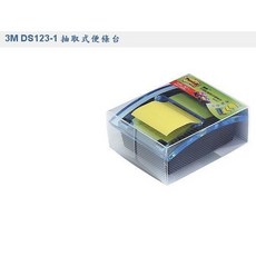 3M DS123-1 抽取式便條台 (附R320利貼一本), 1個