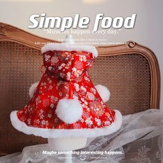 寵物新年披肩 貓狗國風漢服斗篷 喜慶拜年寵物服飾, 1個, 國風紅斗篷,S