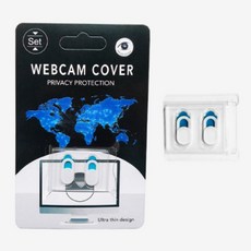 노트북웹캠가림커버 2개입 화이트세트