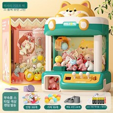 정진202 장난감인형뽑기 가정용인형뽑기 뽑기기계, 1개, B