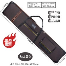 가야금케이스 악기가방 음악교구 입문 입문자용 자주색, 1개, 06-163 브라운