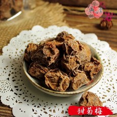 正心堂 甜菊酵素梅, 1個, 甜菊梅300克